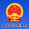 国家医保药品目录查询 icon